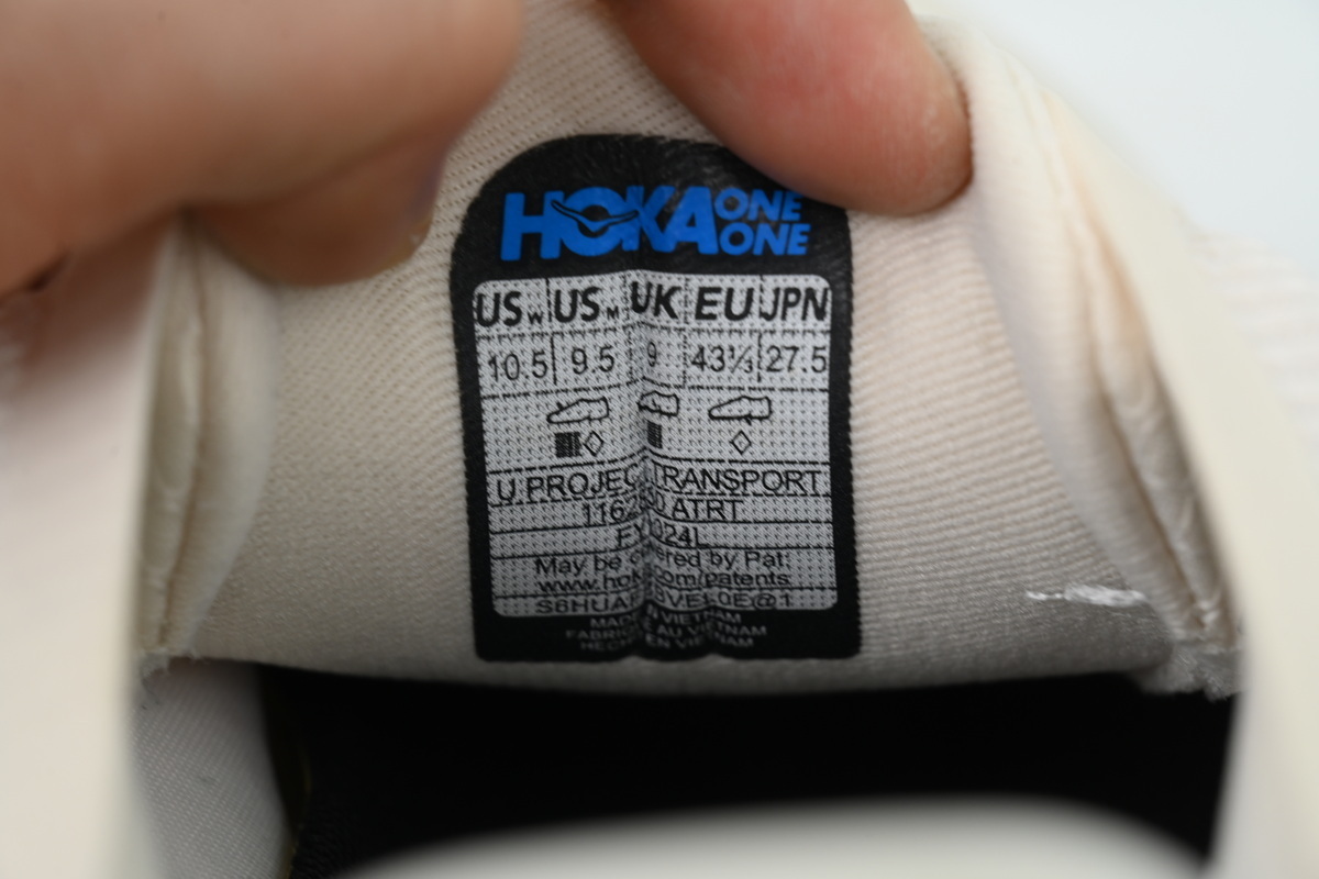  HOKA Coconut Milk Rice  1162850-ATRT