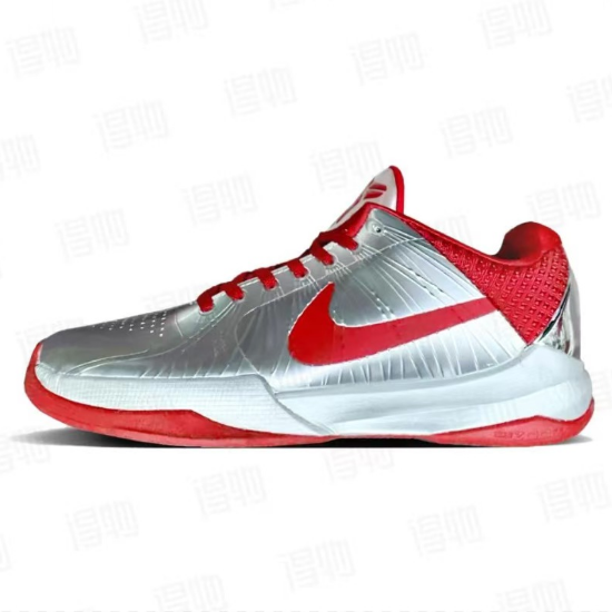 Caitlin Clark x Nike Zoom Kobe 5 Protro 'Rookie of the Year'  IV2712-001 