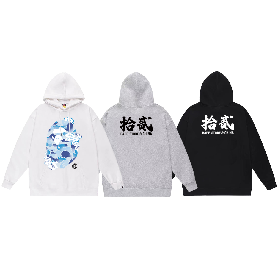 BAPE China 12th Anniversary "12" Camo Ape Head Pullover Hoodie Black/White/Gray