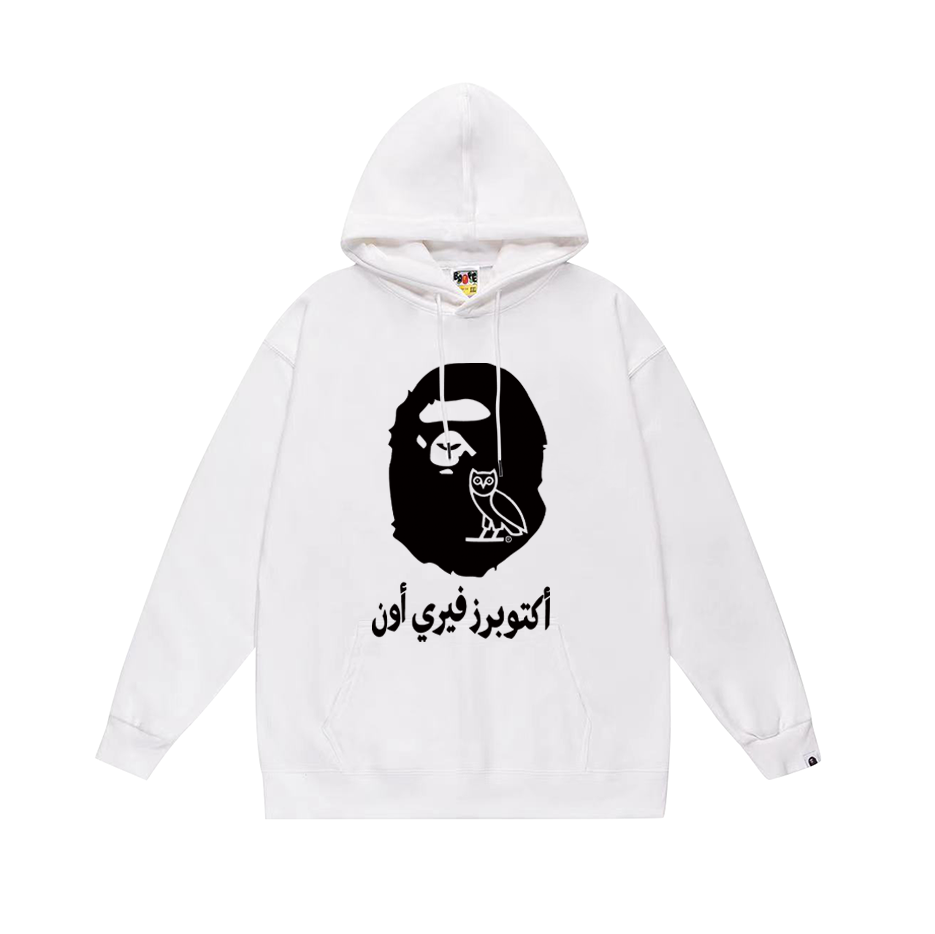 BAPE x OVO Dubai Exclusive Ape Head Pullover Hoodie Black/White/Gray