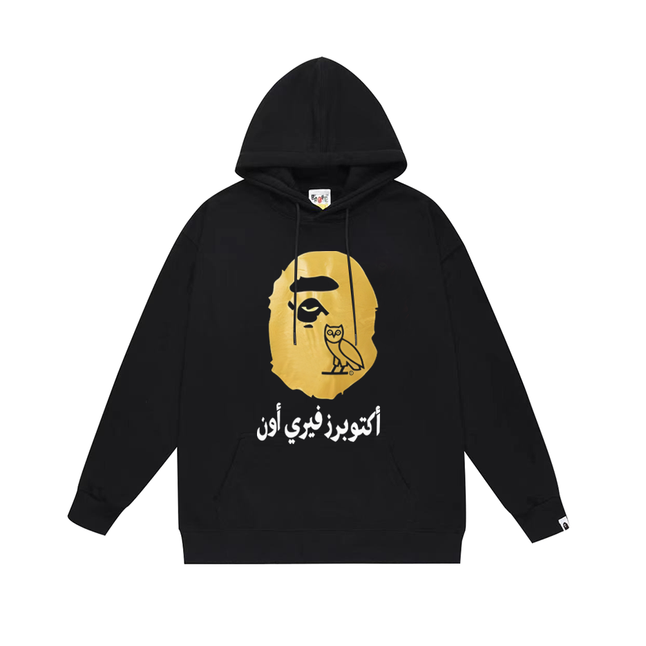 BAPE x OVO Dubai Exclusive Ape Head Pullover Hoodie Black/White/Gray