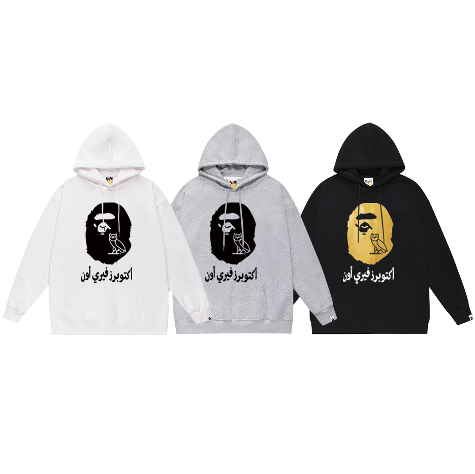 BAPE x OVO Dubai Exclusive Ape Head Pullover Hoodie Black/White/Gray