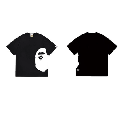 BAPE T-Shirt -#1338 01