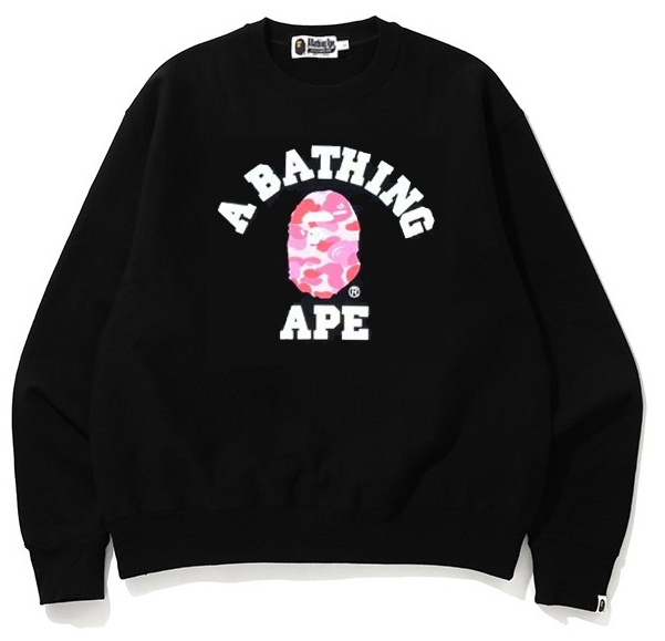 BAPE Hoodie-5131#
