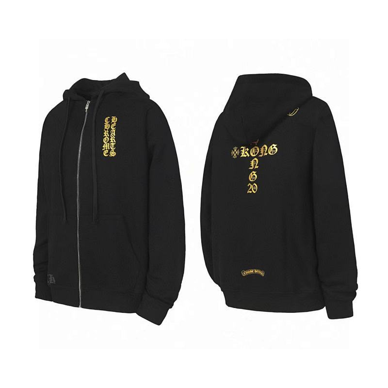 Chrome Hearts Gold Vertical Cross Zip Up Hoodie-58#