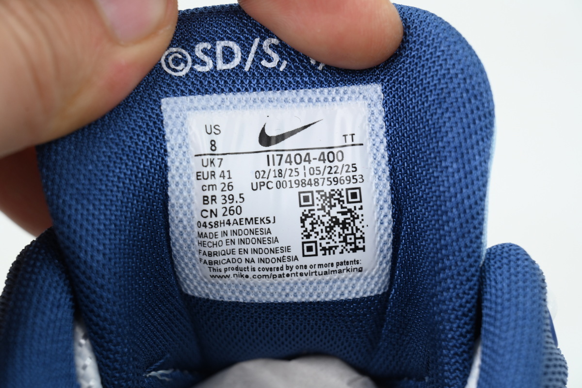 Nike Air Max Muscle 95 QS 'Joey'  II7404-400 Yu-Gi-Oh