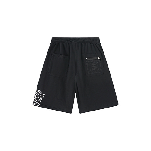 Fear of GodSweatshort Dark -2616#