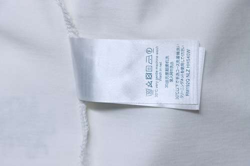 Louis Vuitton Embroidered Signature T-Shirt