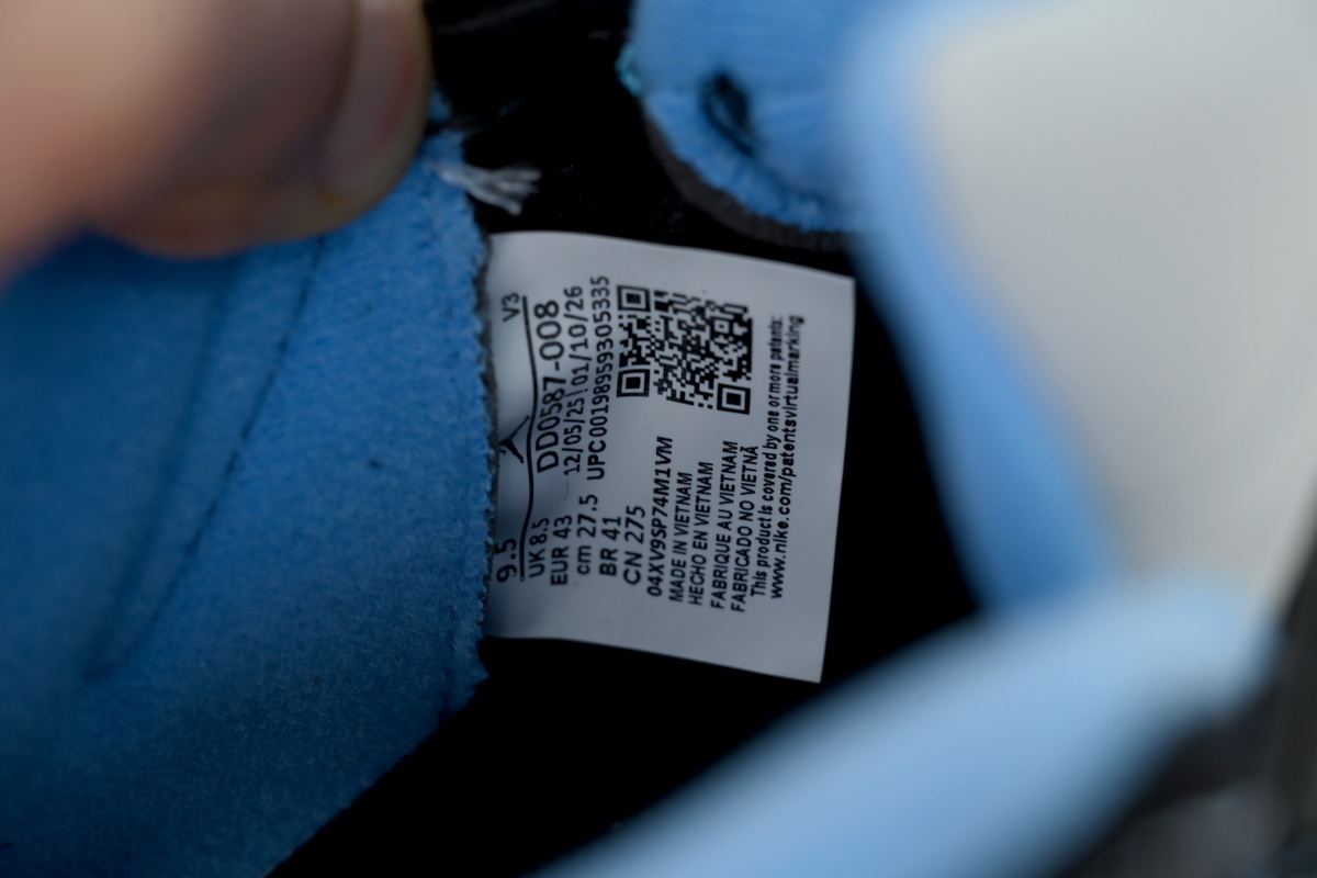 PK God Batch Air Jordan 5 Retro 'Black University Blue' 2026 DD0587-008