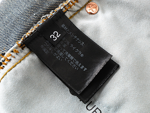 Purple Brand Jeans -811#