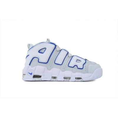 Nike Air More Uptempo '96 'Embossed Hoops'  FD0669-100  02