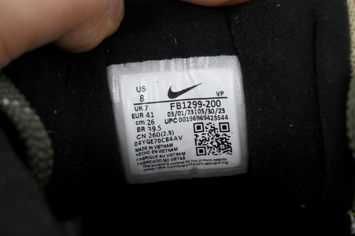 AMBUSH x Nike Air More Uptempo Low 'Limestone'  FB1299-200 