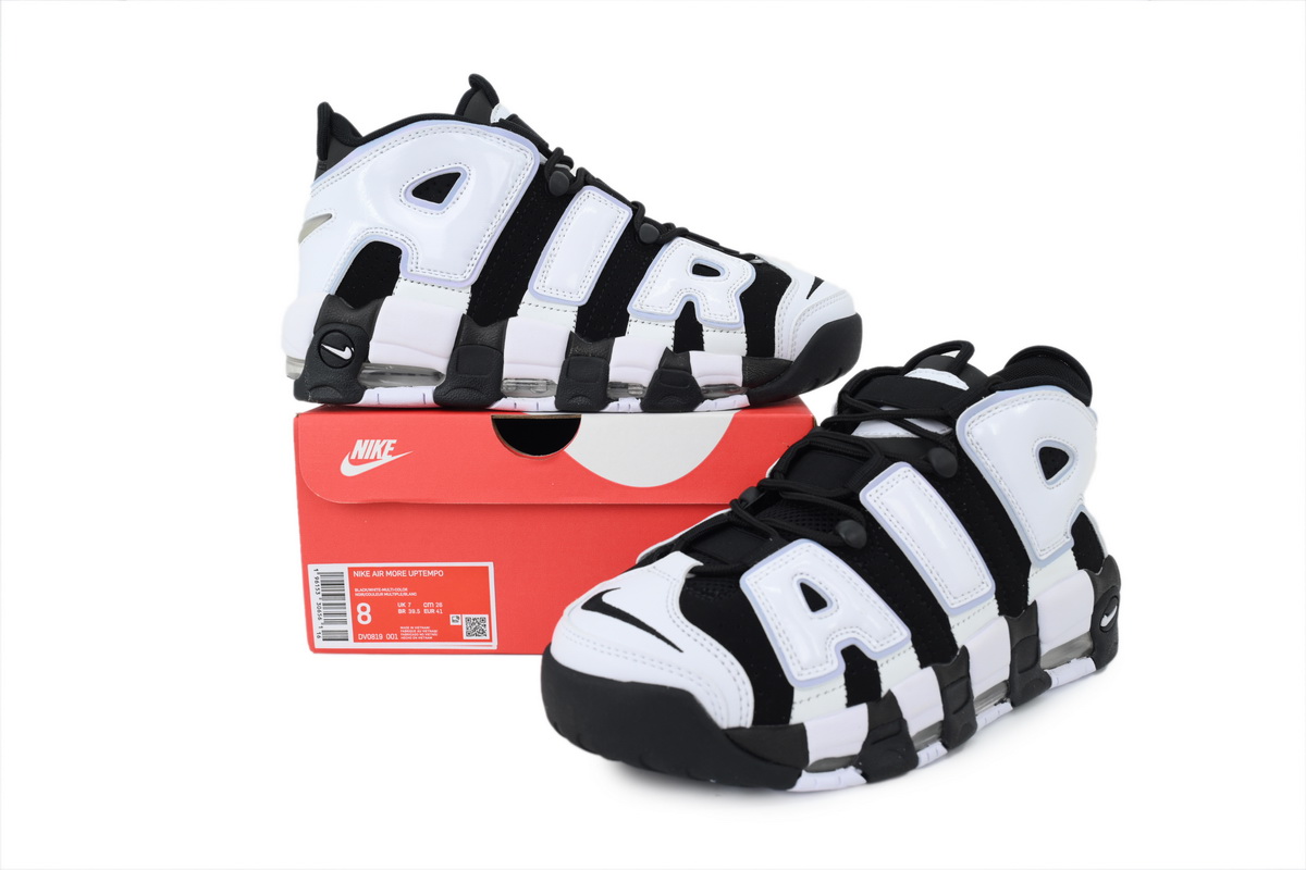 Nike Men's Air More Uptempo 'Cobalt Bliss' DV0819-001