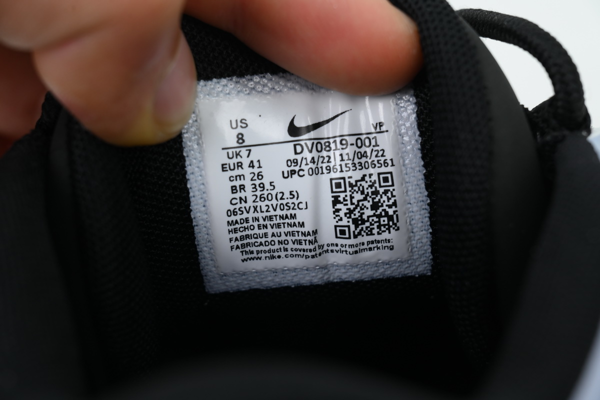 Nike Men's Air More Uptempo 'Cobalt Bliss' DV0819-001