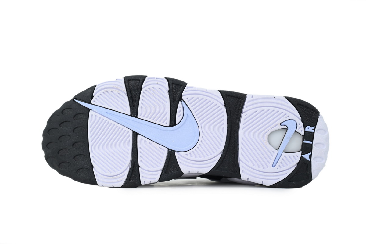 Nike Men's Air More Uptempo 'Cobalt Bliss' DV0819-001