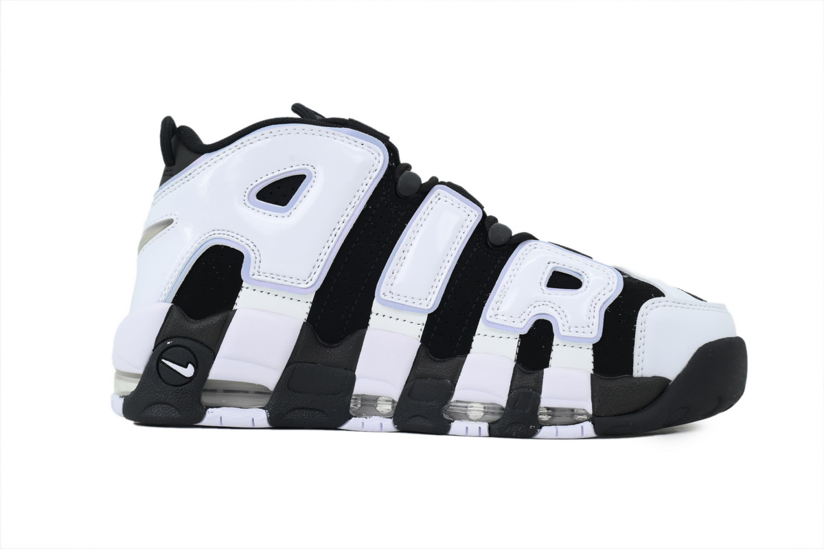 Nike Men's Air More Uptempo 'Cobalt Bliss' DV0819-001