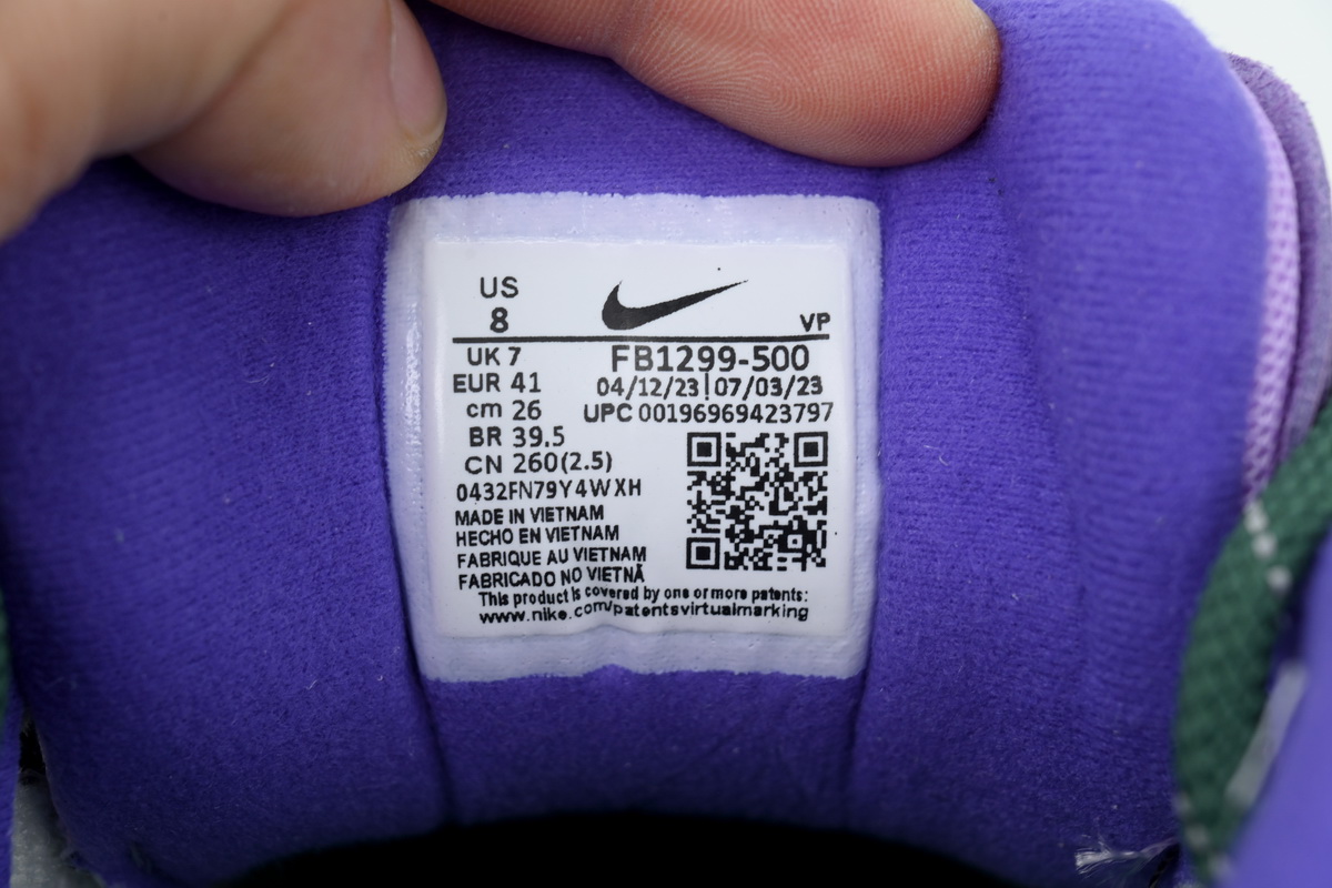 AMBUSH x Nike Air More Uptempo Low 'Lilac' FB1299-500 