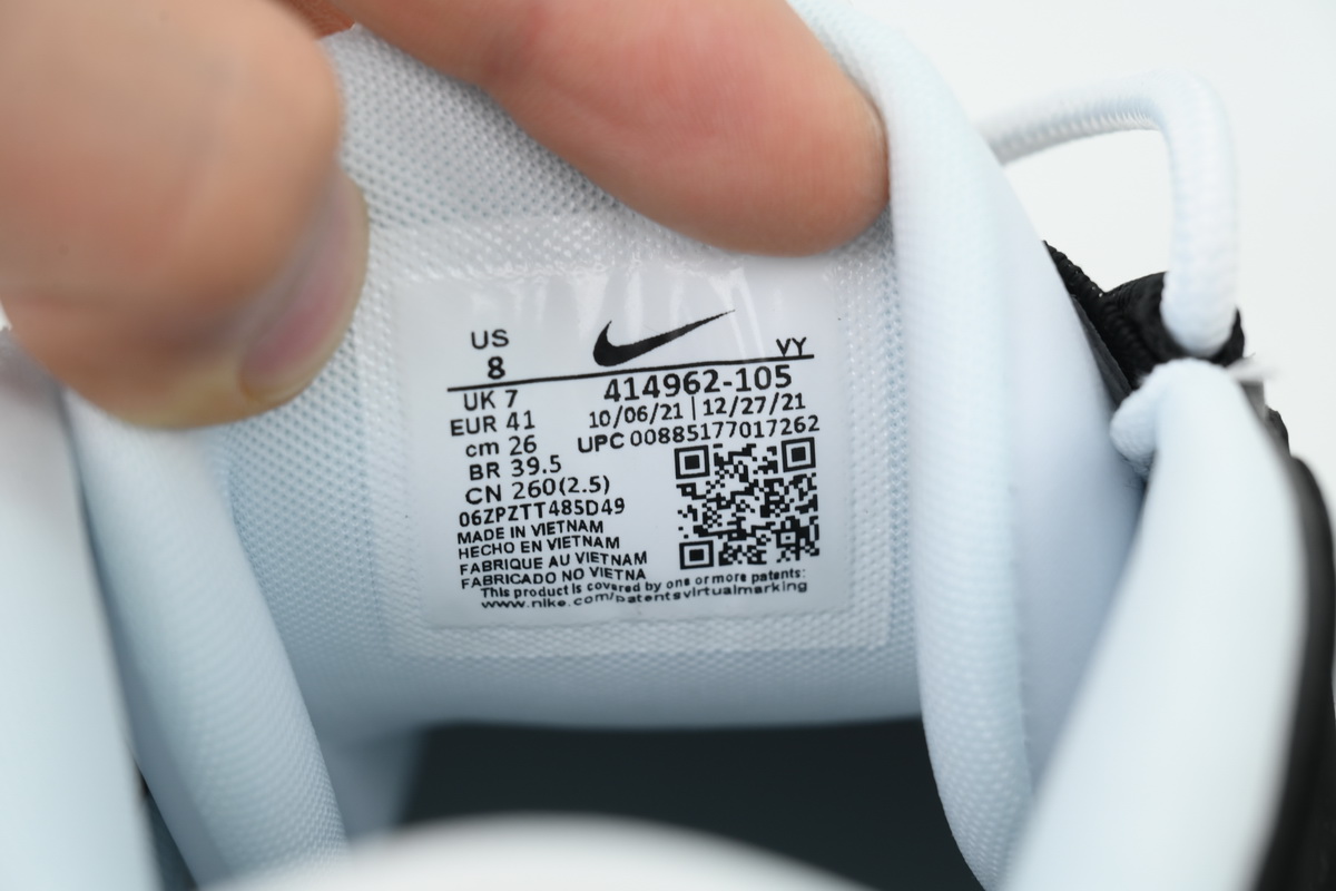 Nike Air More Uptempo 'Scottie Pippen' 414962-105 