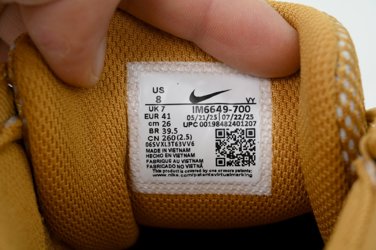 Nike Air More Uptempo Low 'Flax'  IM6649-700 