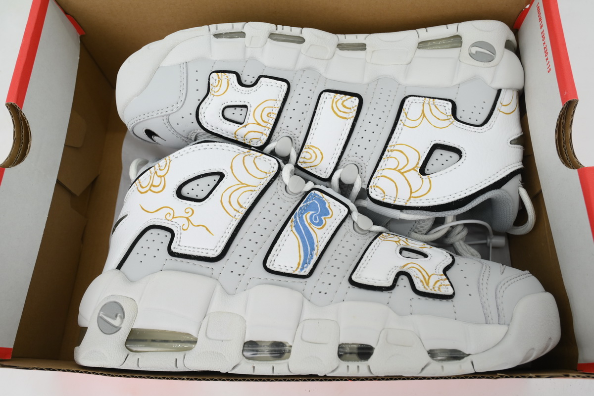 Nike Air More Uptempo 'Lucky Clouds' FB3021-001