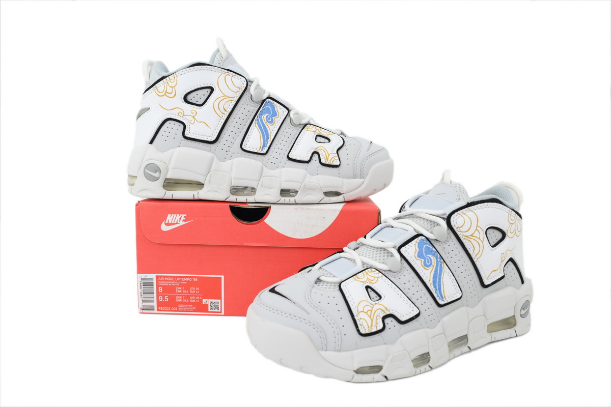 Nike Air More Uptempo 'Lucky Clouds' FB3021-001