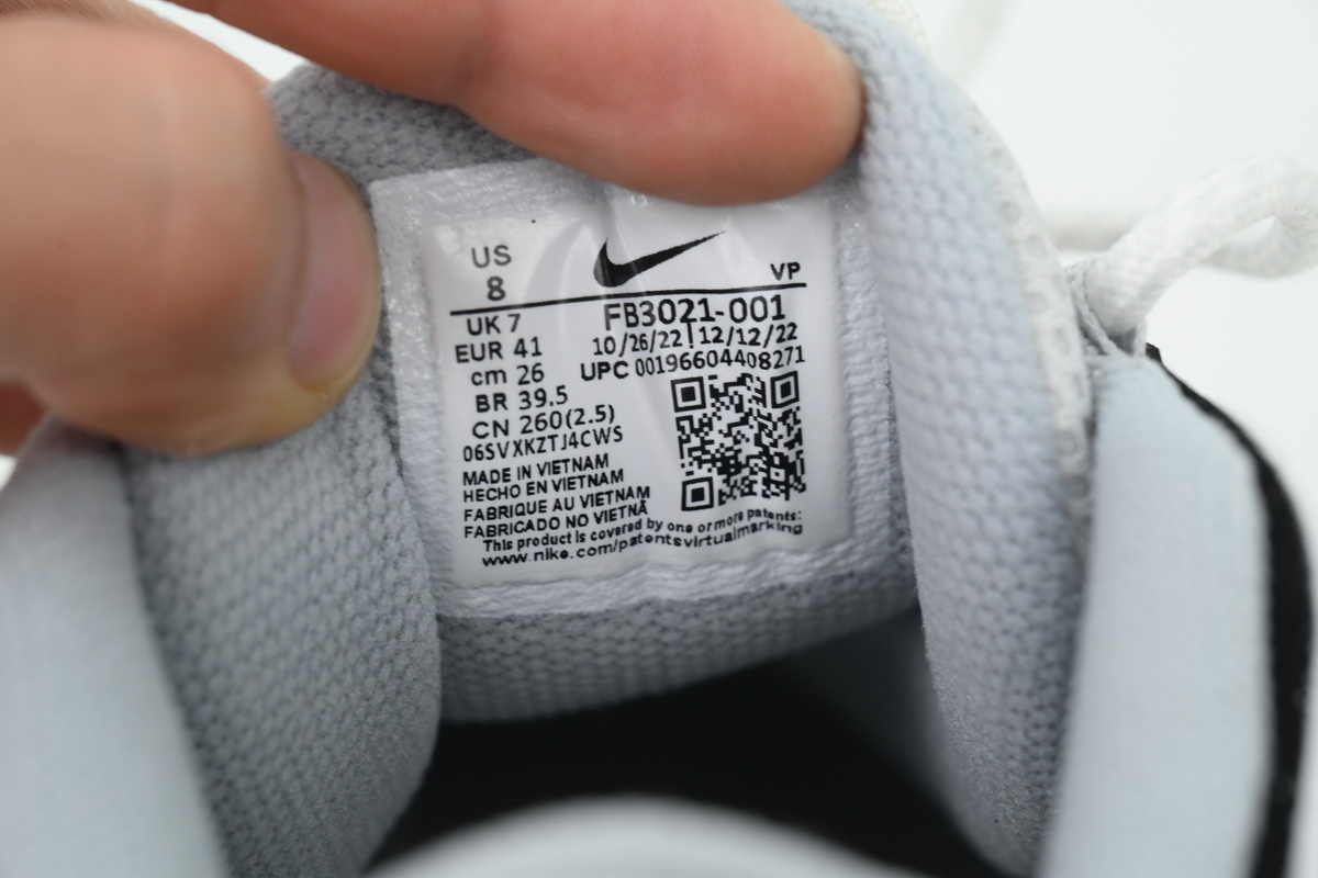 Nike Air More Uptempo 'Lucky Clouds' FB3021-001