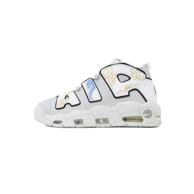 Nike Air More Uptempo 'Lucky Clouds' FB3021-001 01