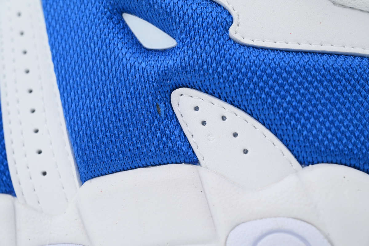 Nike Air More Uptempo Low 'White Hyper Royal'  FZ3055-101