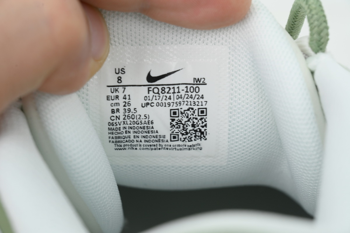 Nike Air More Uptempo 'Oil Green'  FQ8211-100 