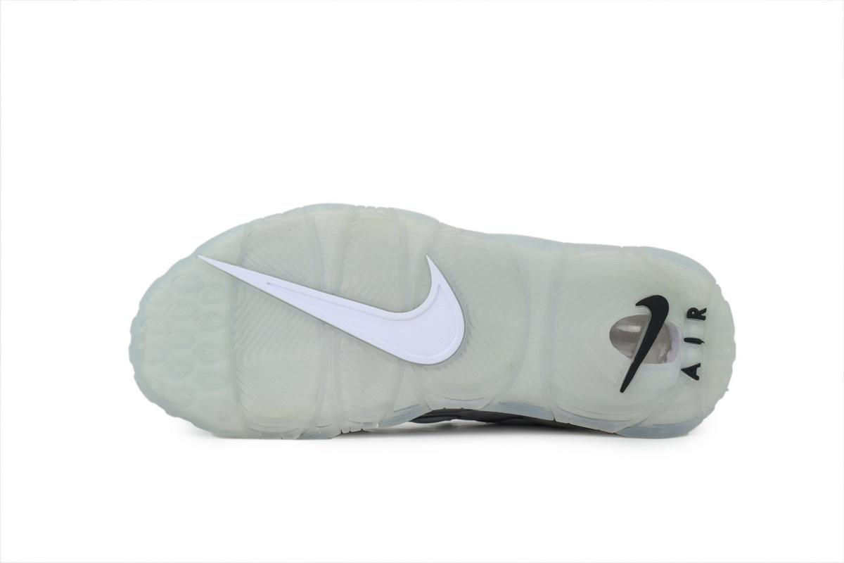 Nike Wmns Air More Uptempo 'White Chrome' DV7408-100 