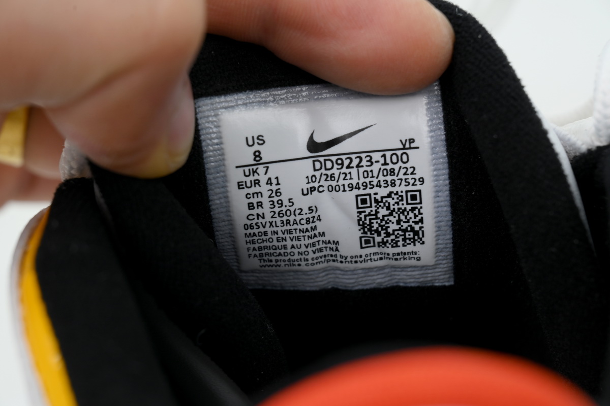 Nike Air More Uptempo 'Roswell Raygun' DD9223-100 