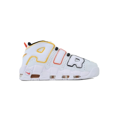 Nike Air More Uptempo 'Roswell Raygun' DD9223-100  02