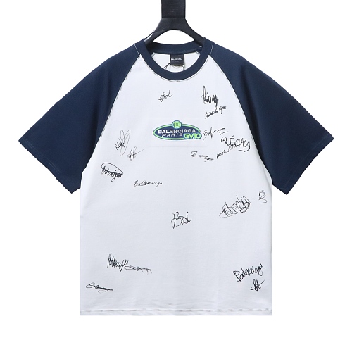 Balenciaga Banana Raglan Oversized T-Shirt White