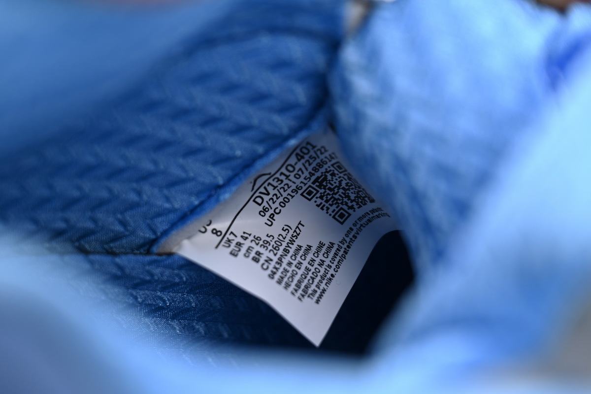 PK God Batch Air Jordan 5 Retro UNC University Blue DV1310-401