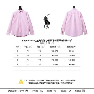Ralph Lauren Pink linen long-sleeved shirt with small horse embroidery logo 02