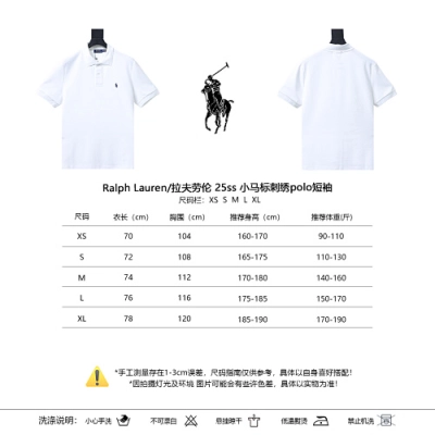 Ralph Lauren Pony Embroidered Short-Sleeve T-Shirt 02