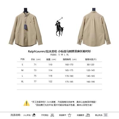 Ralph Lauren Small logo war horse embroidered linen long-sleeved shirt 02
