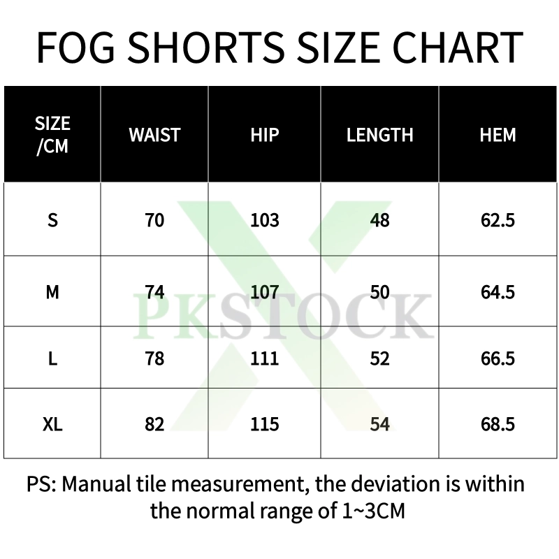 GOODBRAND T-Shirt White+Fear of God Essentials Sweatshort (SS22) Dark Oatmeal