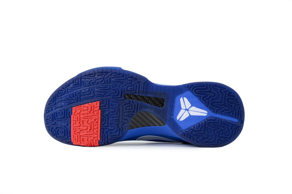 Nike Zoom Kobe 5 Protro 'Dodgers' IO6256-400 