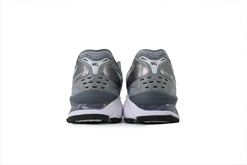 ASICS Gel Kayano 14 'Metallic Silver'  1203A704-020