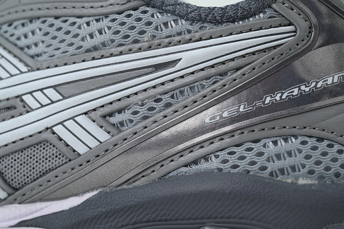 ASICS Gel Kayano 14 'Metallic Silver'  1203A704-020