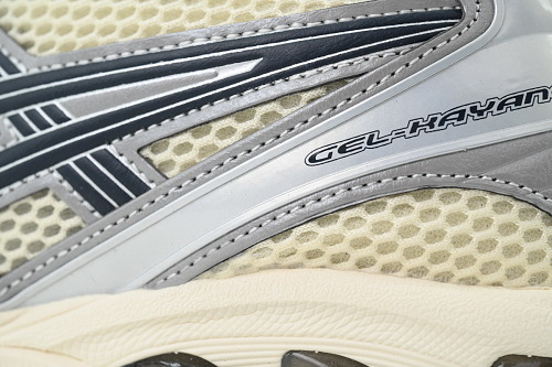 ASICS Gel Kayano 14 'Oyster White Steeple Grey' 1203A537-250 
