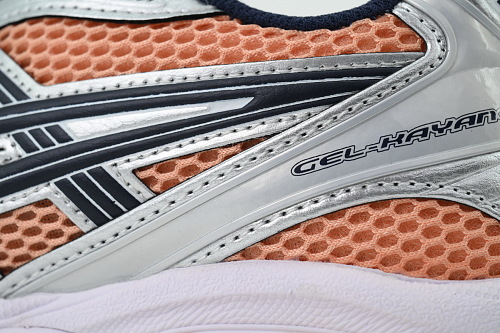 ASICS Gel Kayano 14 'Sepia Pure Silver' 1203A537-201 