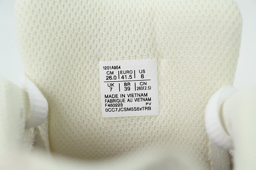 Kith x ASICS Gel Kayano 14 'Cream Antler'1201A954-101 