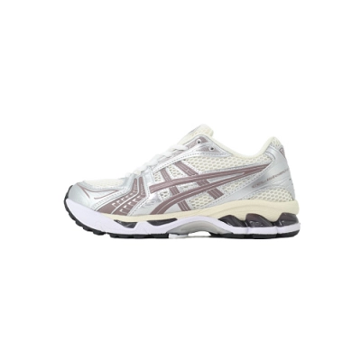 Kith x ASICS Gel Kayano 14 'Cream Antler'1201A954-101  01