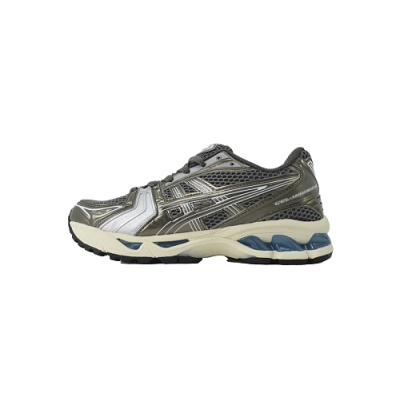 Ronnie Fieg x ASICS Gel Kayano 14 'World's Fair Pack - Chicago' 1203A993-020 01
