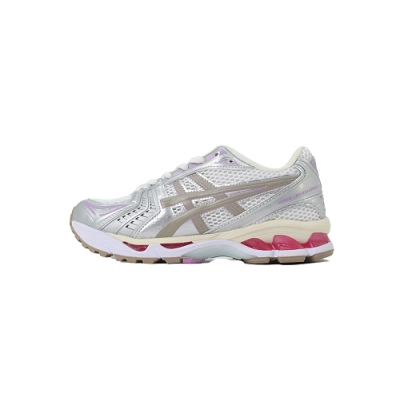  ASICS Gel Kayano 14 'Unlimited Pack - White Fawn'  1203A667-100 01
