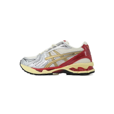 ASICS Gel Kayano 14 'Just Say No' Sneaker Politics Exclusive 1203A692-100 01