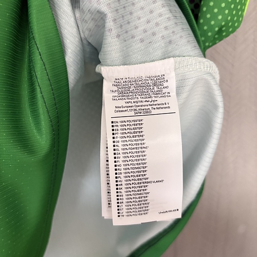 2026 Nigeria Jerseys