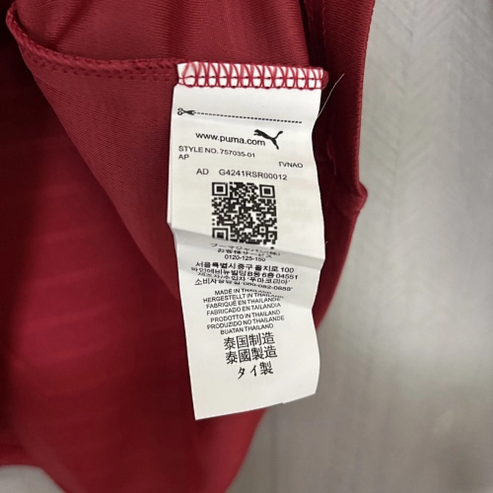 Long-sleeved 2026 Portugal home jersey
